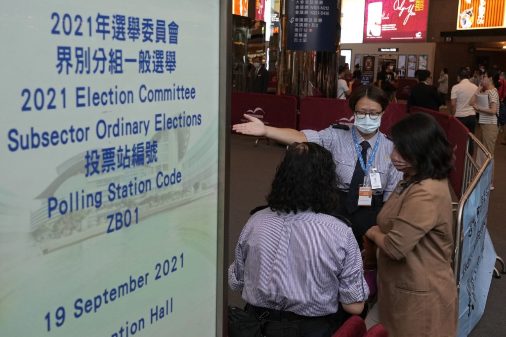 Voters Choose New Hong Kong Electors Under Pro Beijing Laws