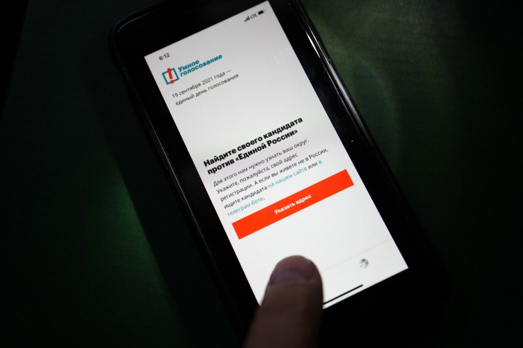 Apple, Google Raise New Concerns By Yanking Russian App
