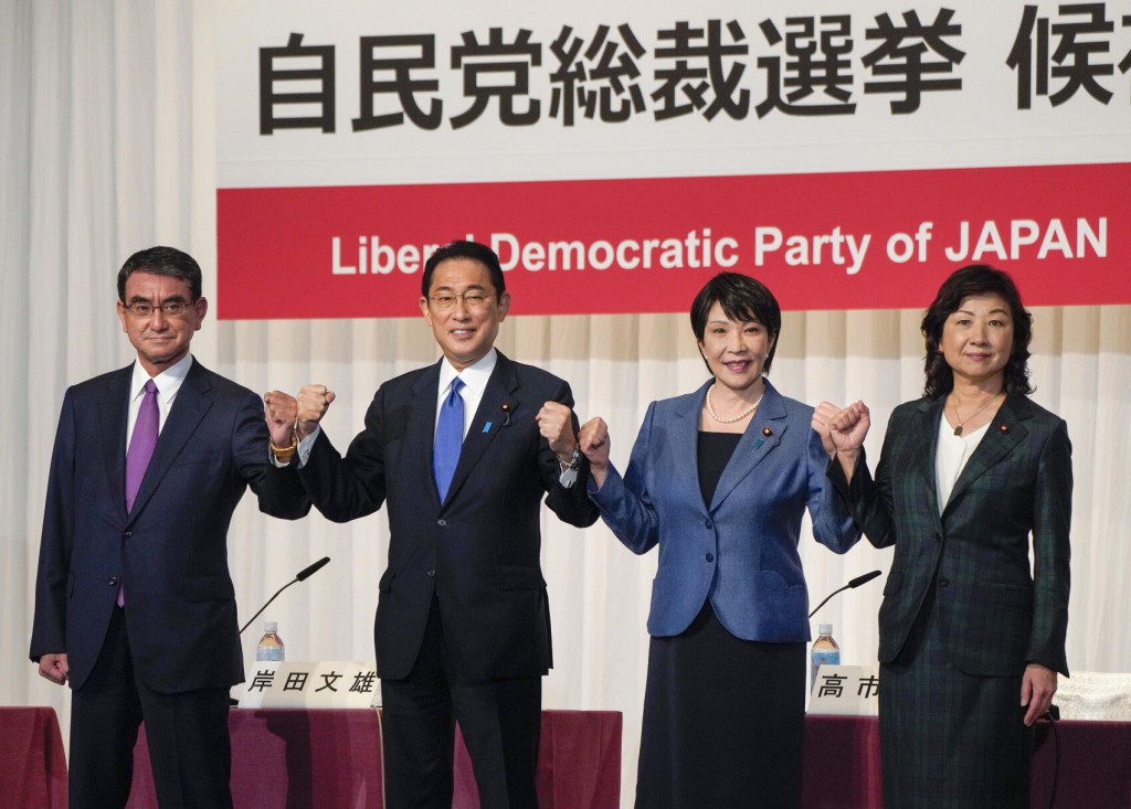 Japan Governing Party Begins Race To Pick Suga Successor