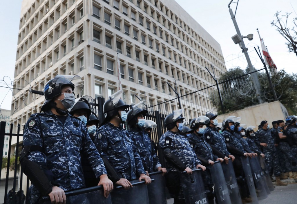 Lebanon’s Incoming Government Restarts Central Bank Audit