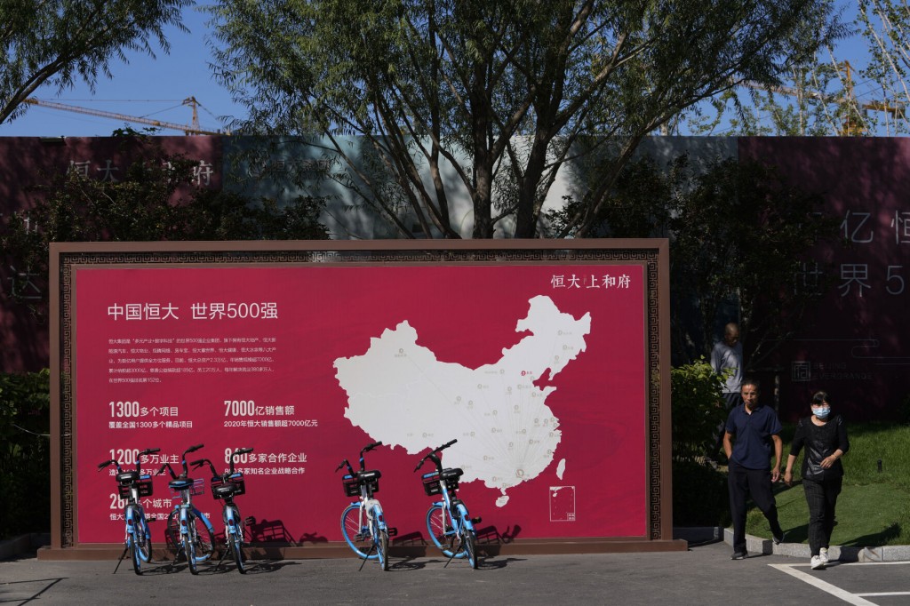Chinese Builder In Debt Jam Says It Will Make Bond Payment