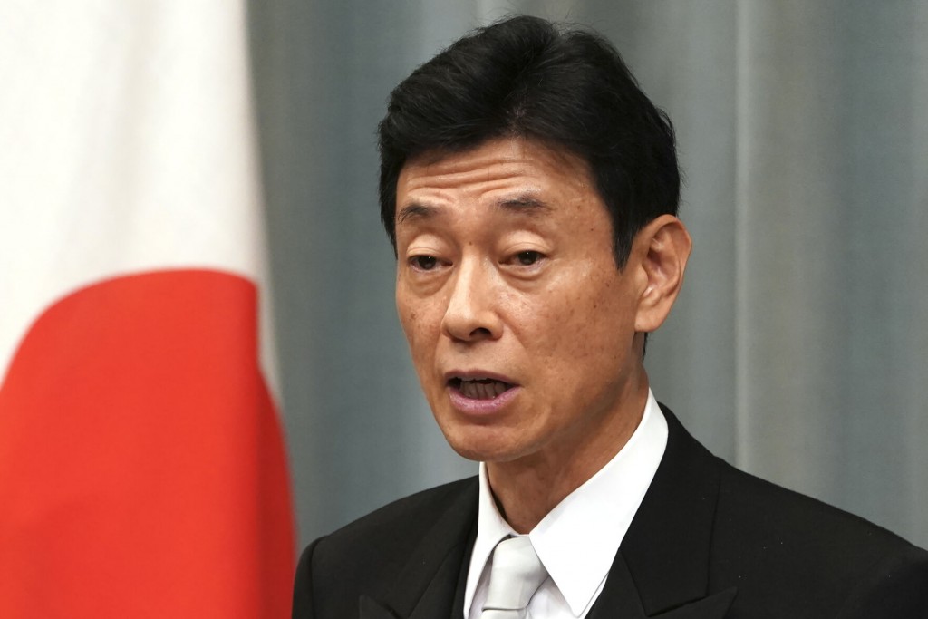 Japan Passes 50% Vaccination Rate, May Ease Limits In Nov.