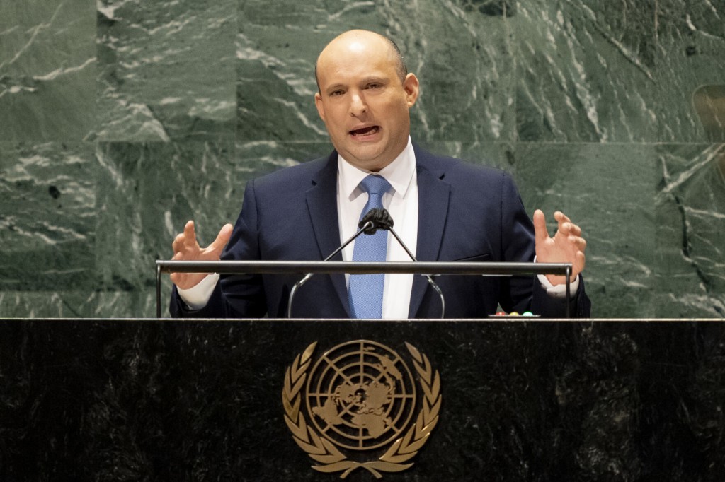 Israeli Pm Denounces Iran, Ignores Palestinians In Un Speech