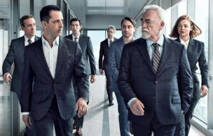 ‘succession’ Sets Season 3 Premiere Date As Hbo Unveils First Look (photo)