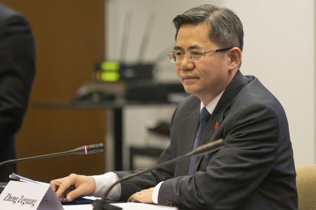 Chinese Ambassador To Uk Barred From Parliament