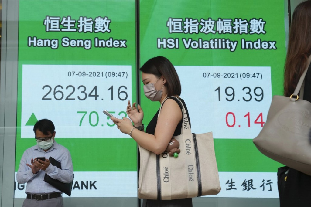 Asian Stocks Mixed After Lackluster Day On Wall Street