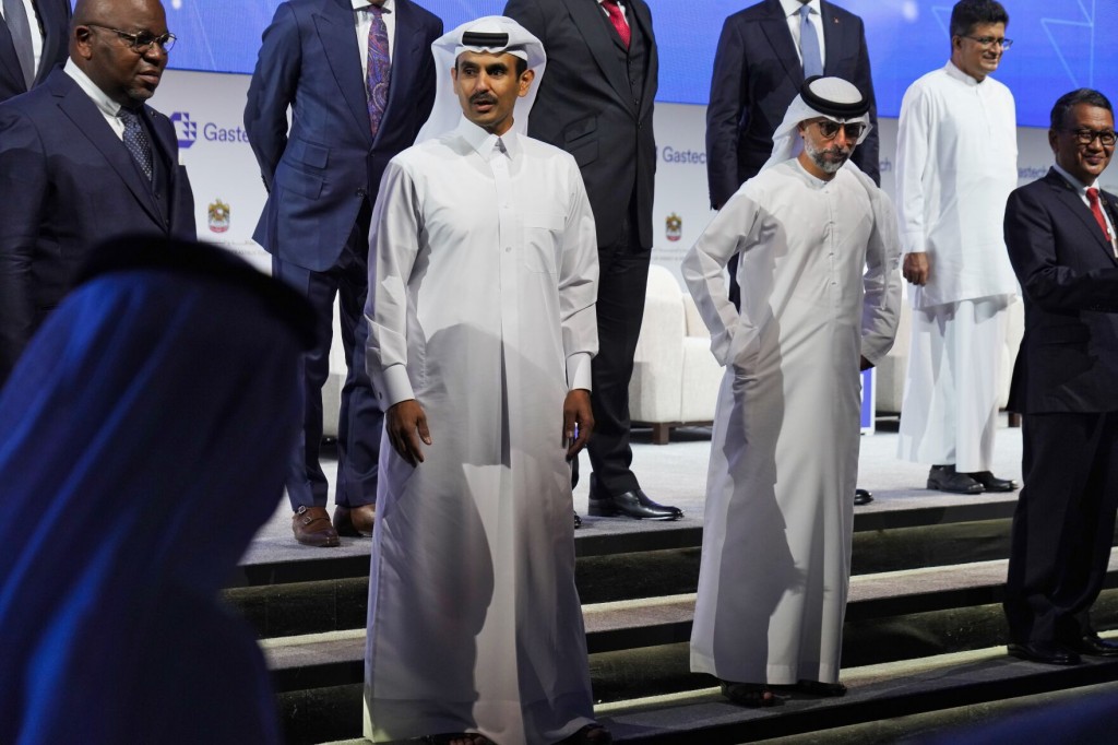 Uae Welcomes Regional Rivals At Major Natural Gas Conference