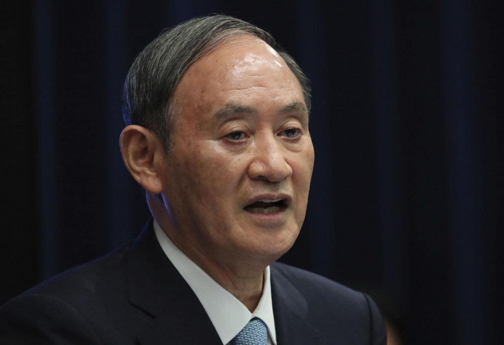 Japan’s Outgoing Prime Minister To Attend Quad Summit In Us