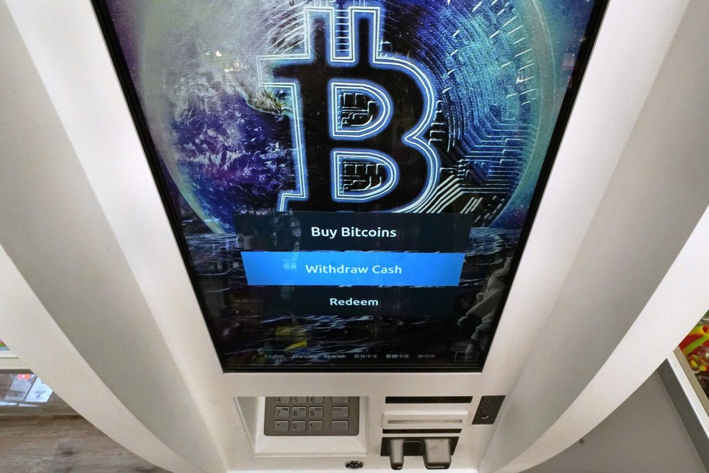 China Says All Crypto Transactions Illegal; Bitcoin Tumbles