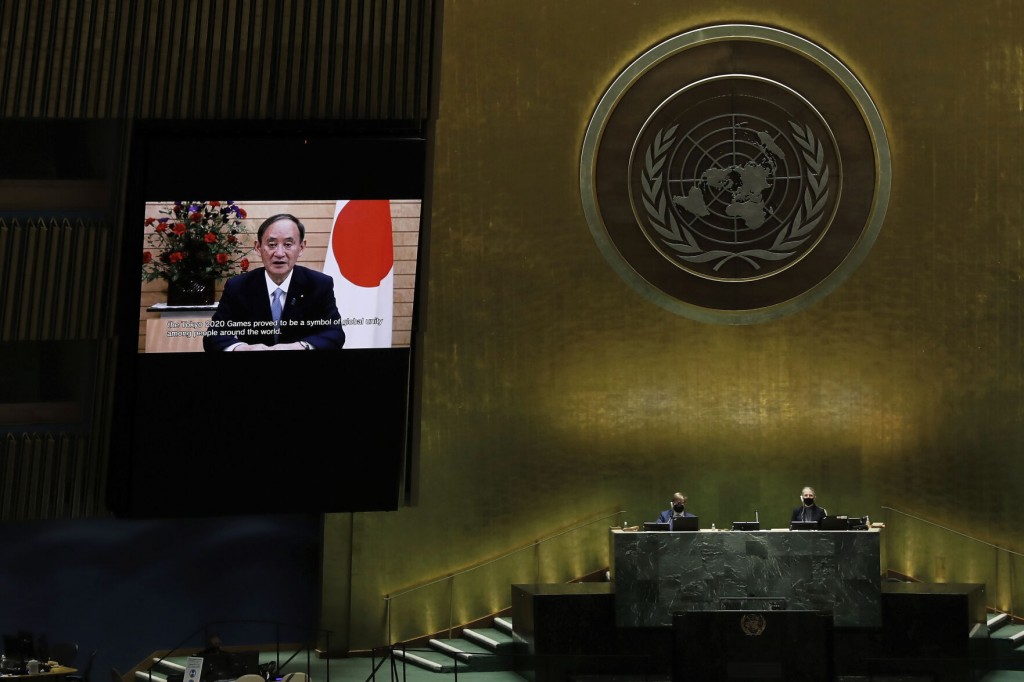 Japan’s Leader Says Olympics Were ‘symbol Of Global Unity’