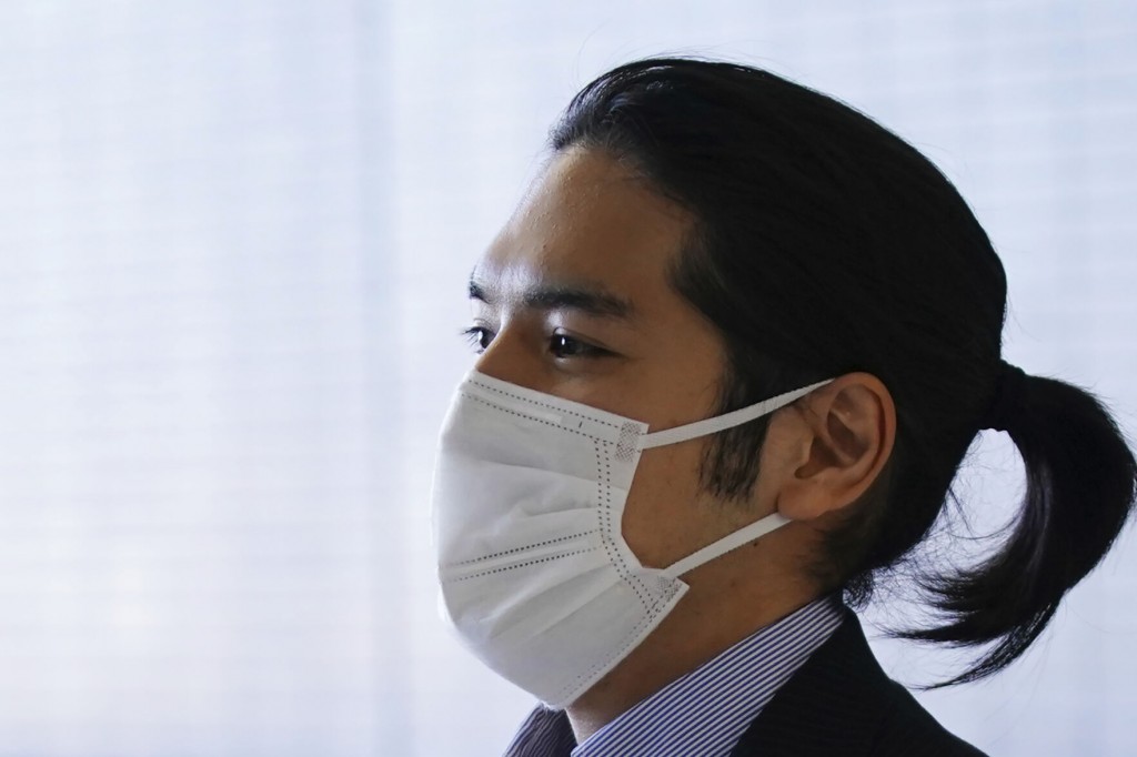 Japanese Princess’s Fiancé Returns For Delayed Marriage