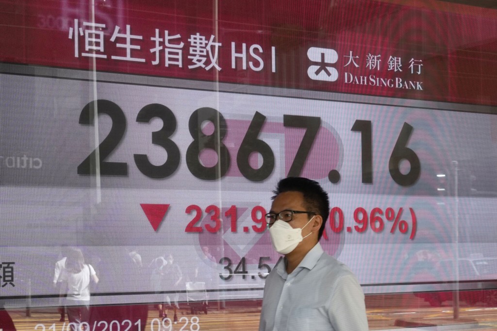 Asian Shares Extend Losses As China Worries Darken Sentiment