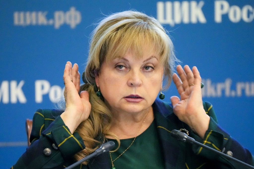 Pro Kremlin Party Officially Handed Supermajority In Duma