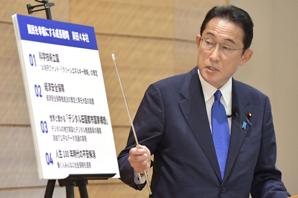 Candidates In Japan Race Call For Stronger Economy, Security