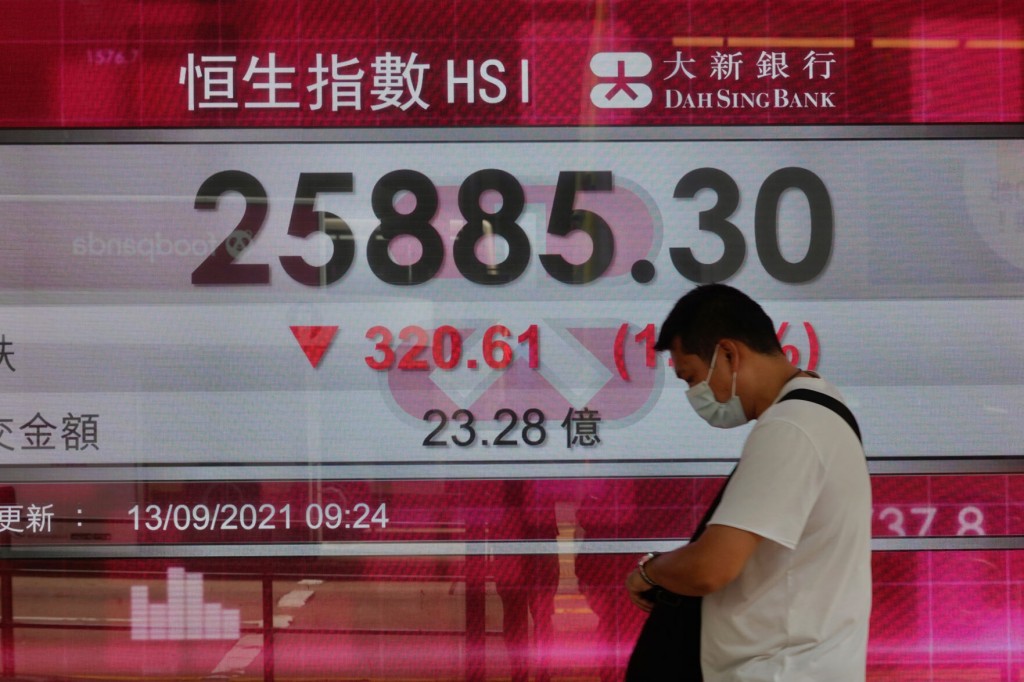 Asian Stocks Mixed As Investors Await Us Inflation Data