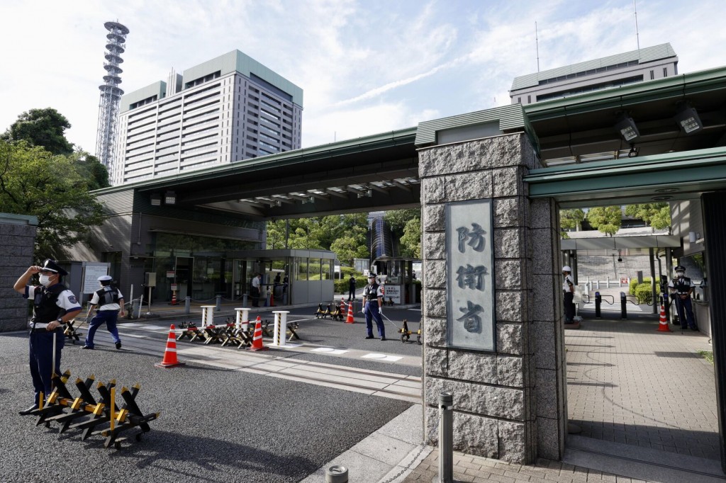 Japan Detects Suspected China Submarine Near Southern Island