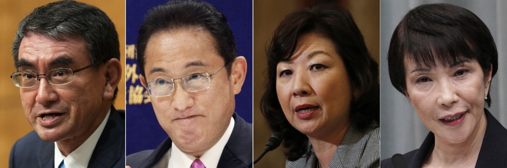 Explainer: Japanese Ruling Party Race To Determine Next Pm