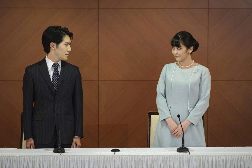 Japan’s Princess Mako Marries Commoner, Loses Royal Status