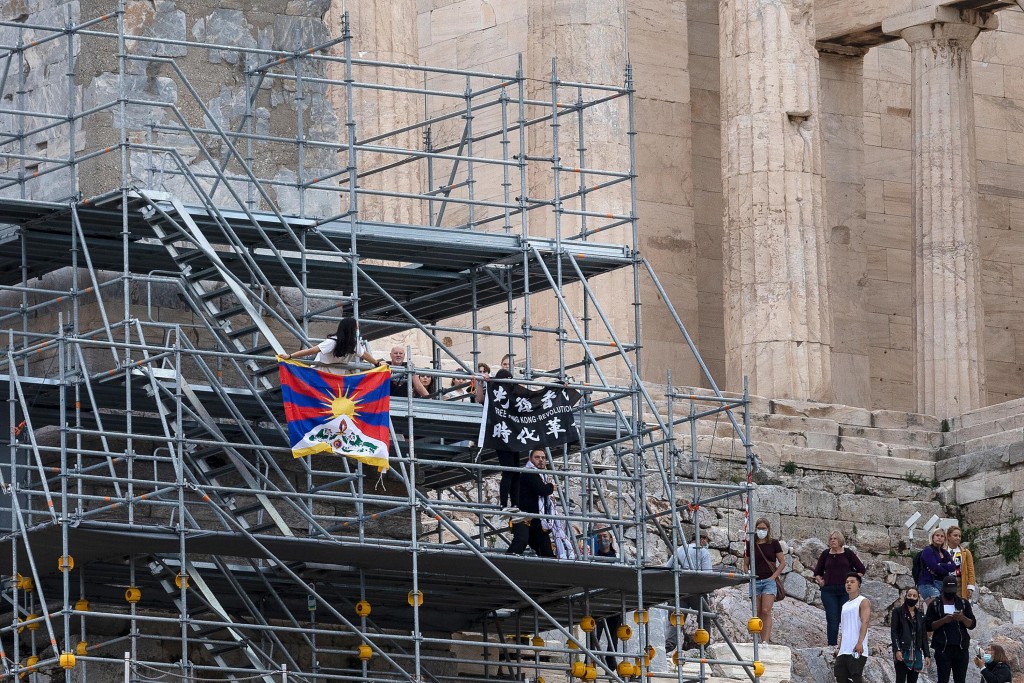 Beijing 2022: Protesters Arrested In Athens Over Winter Olympics