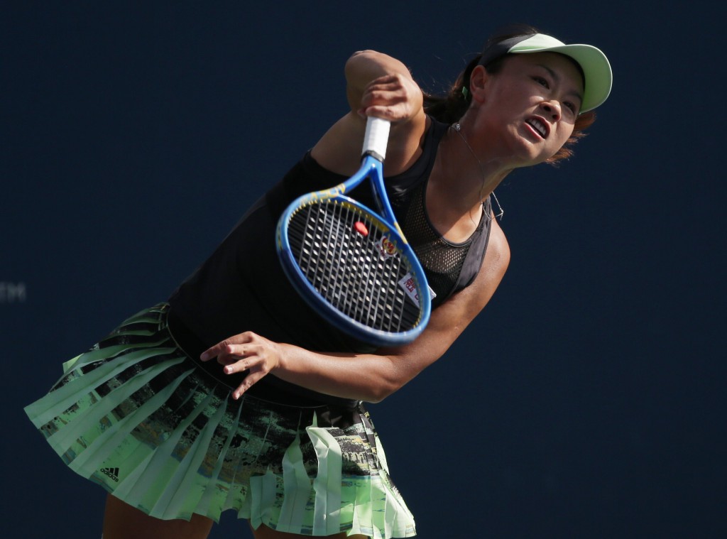 Chinese Tennis Star Peng Shuai Said She Is Safe In Video Call, Says International Olympic Committee