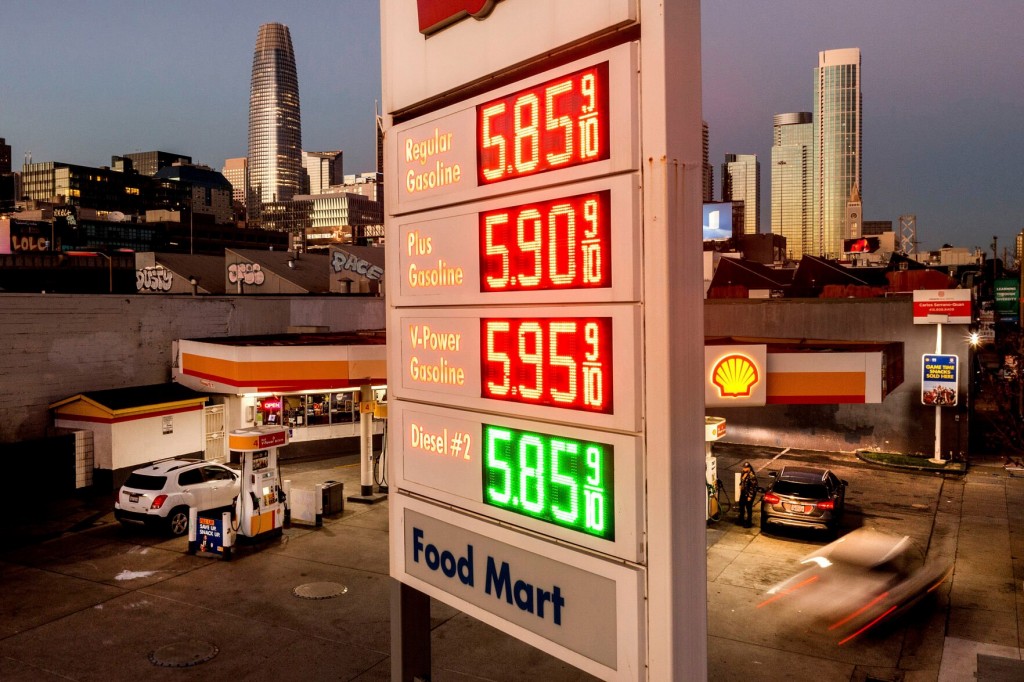 Explainer: What Is The Strategic Petroleum Reserve?