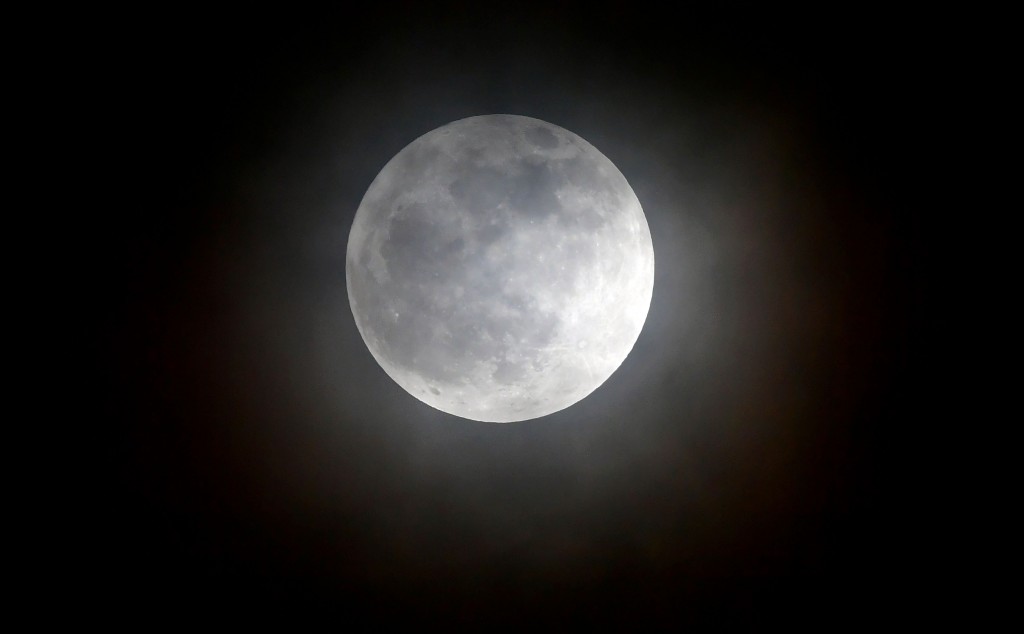 Witness The Cold Micromoon — The Last Full Moon Of 2021 To Shine In The Night Sky