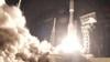 Watch Now: Nasa Launches Atlas V Rocket, Carrying Laser Technology