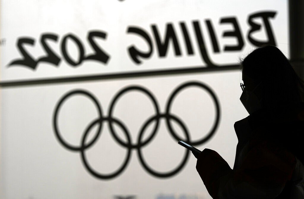Olympic Athletes Told To Leave Phones At Home To Dodge Spying