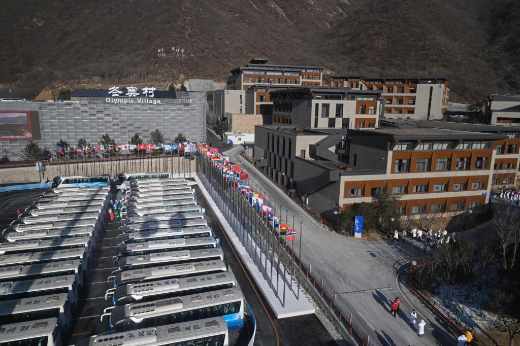 Pleasant Or Difficult? Olympic Village Experiences At Beijing Games Varied By Athlete.