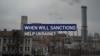 When Will Sanctions Help Ukraine?