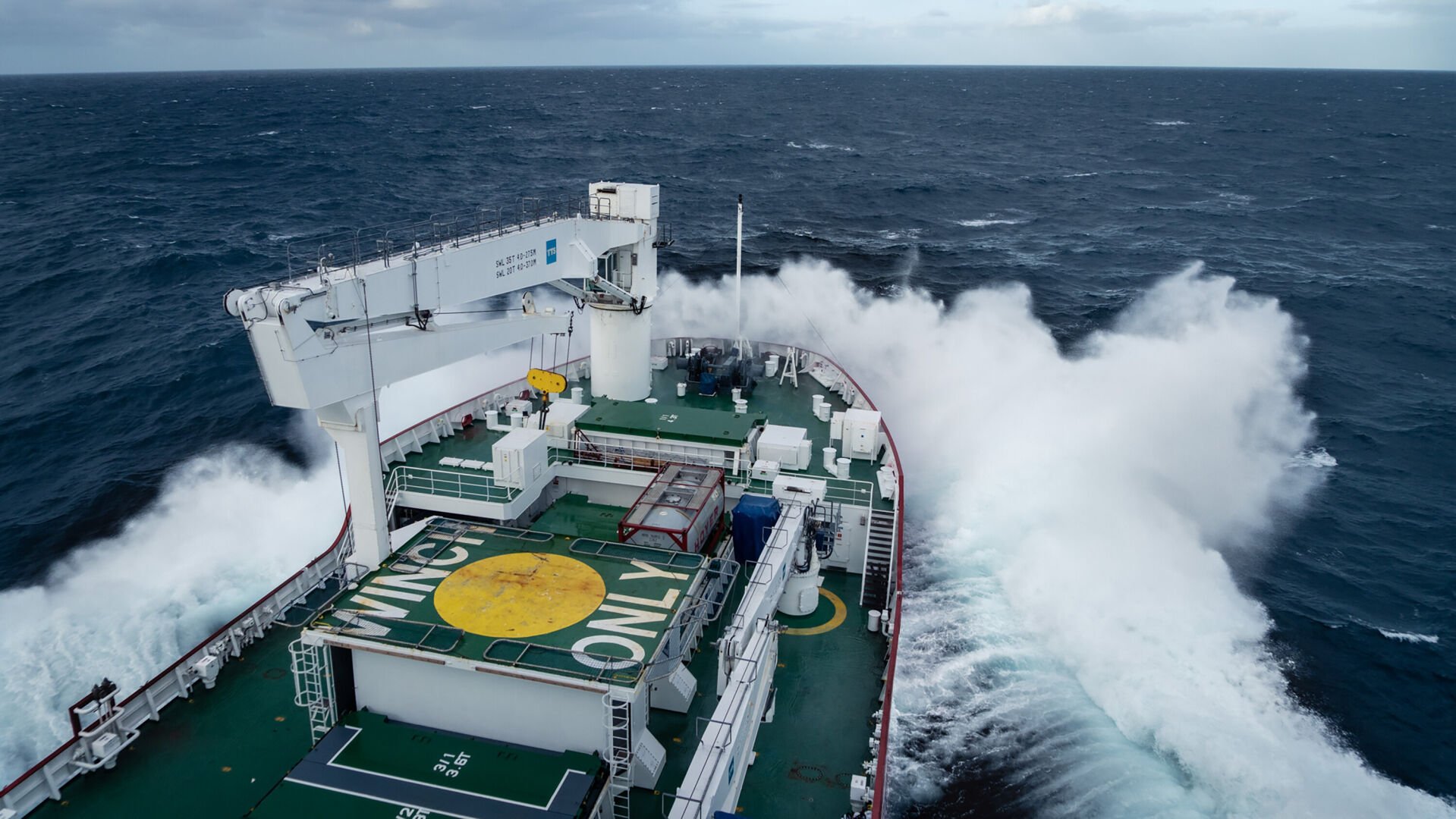 <p>The ship, which sank in 1915, is 3,008 meters (1.9 miles or 9,842 feet) deep in the Weddell Sea, a pocket in the Southern Ocean along the northern coast of Antarctica, south of the Falkland Islands.</p>