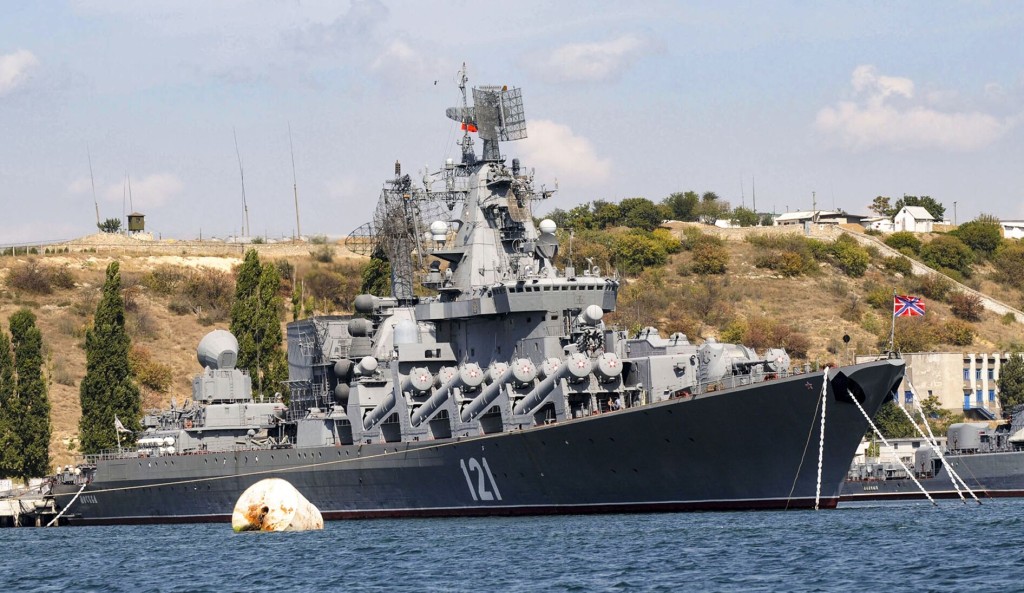 Sunken Russian Ship Hit By Missile, Us Official Says