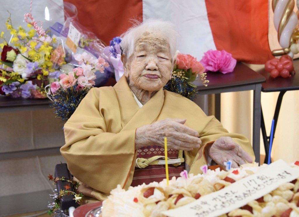 World’s Oldest Person, Kane Tanaka, Dies In Japan At Age 119