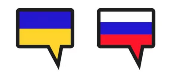 Is Ukrainian A Language Or A Dialect? That Depends On Whom You Ask And How The War Ends