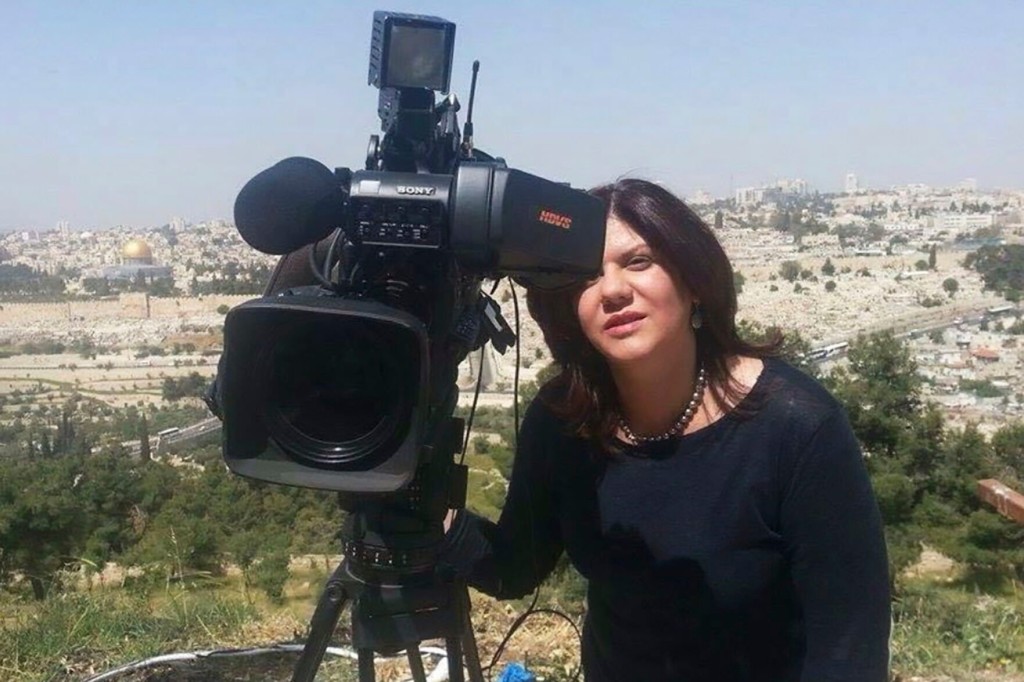 Slain Al Jazeera Journalist Was Icon Of Palestinian Coverage