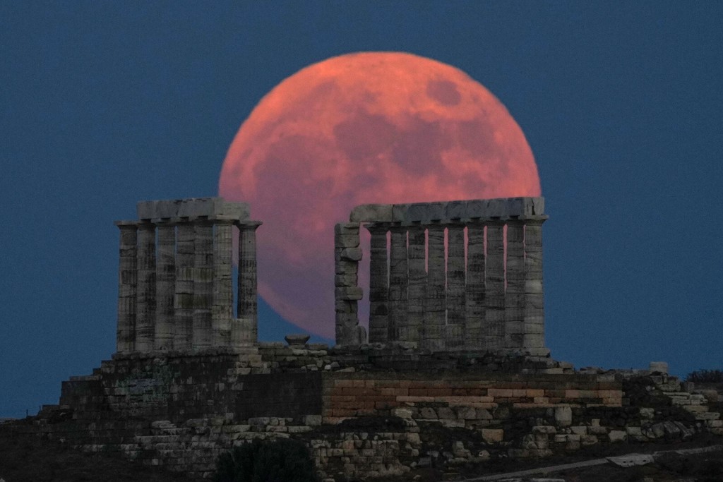 June’s Strawberry Moon Will Light Up The Sky This Week