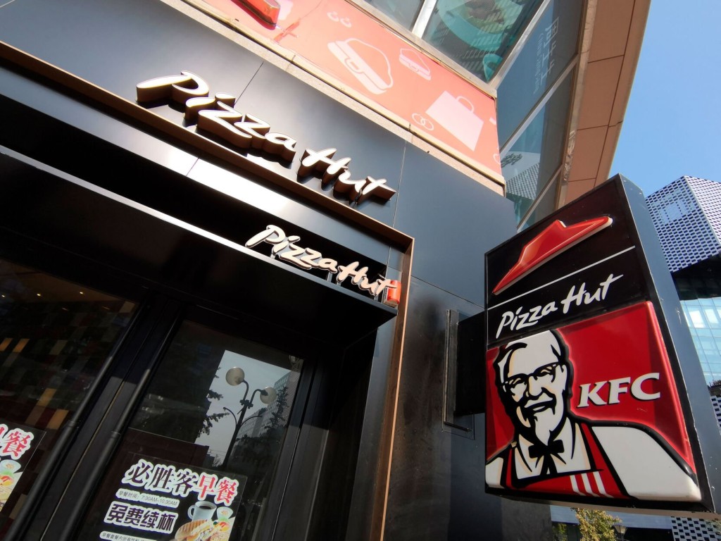 How Inflation Pushed Kfc To Put Chicken Feet On The Menu In China