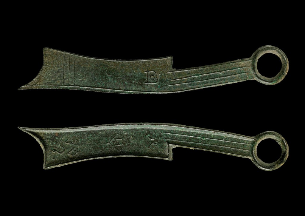 Mystery Ingredients In Ancient Recipes For Bronze Objects Deciphered By Researchers