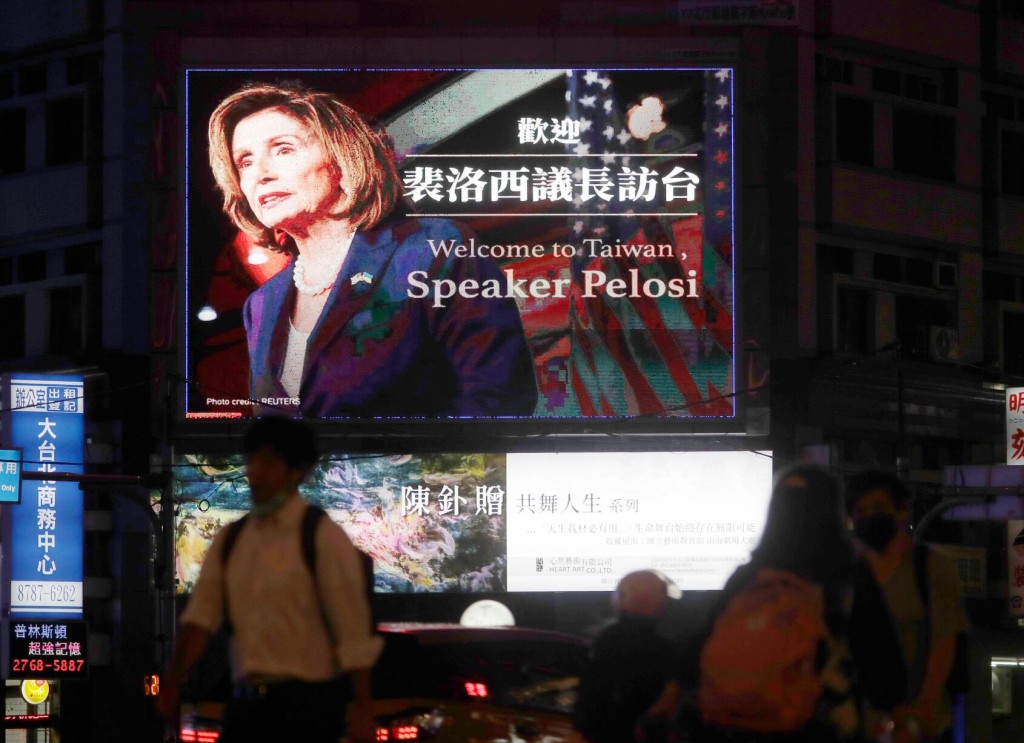 Pelosi Arrives In Taiwan Despite Warnings By China