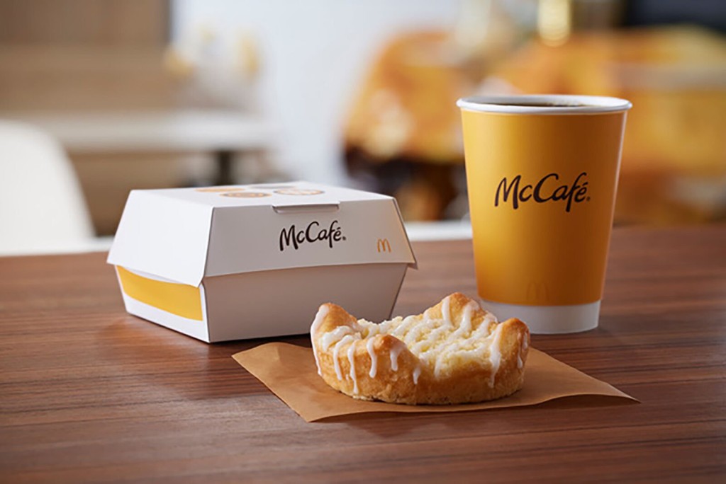 Mcdonald’s Is Adding A New Treat For Fall