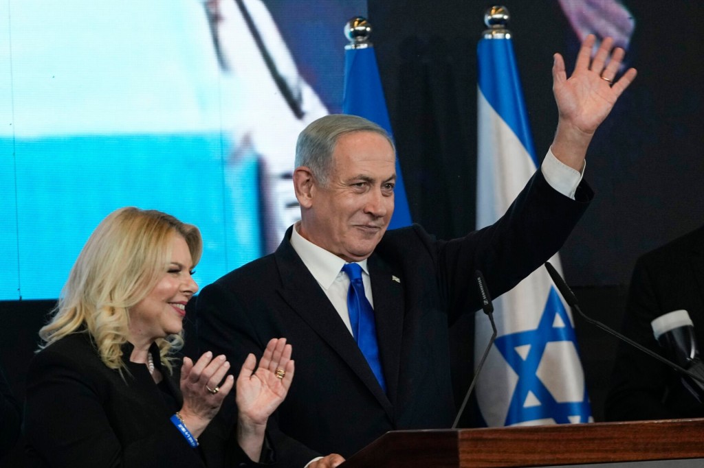 Israeli Pm Lapid Concedes Defeat To Netanyahu In Election