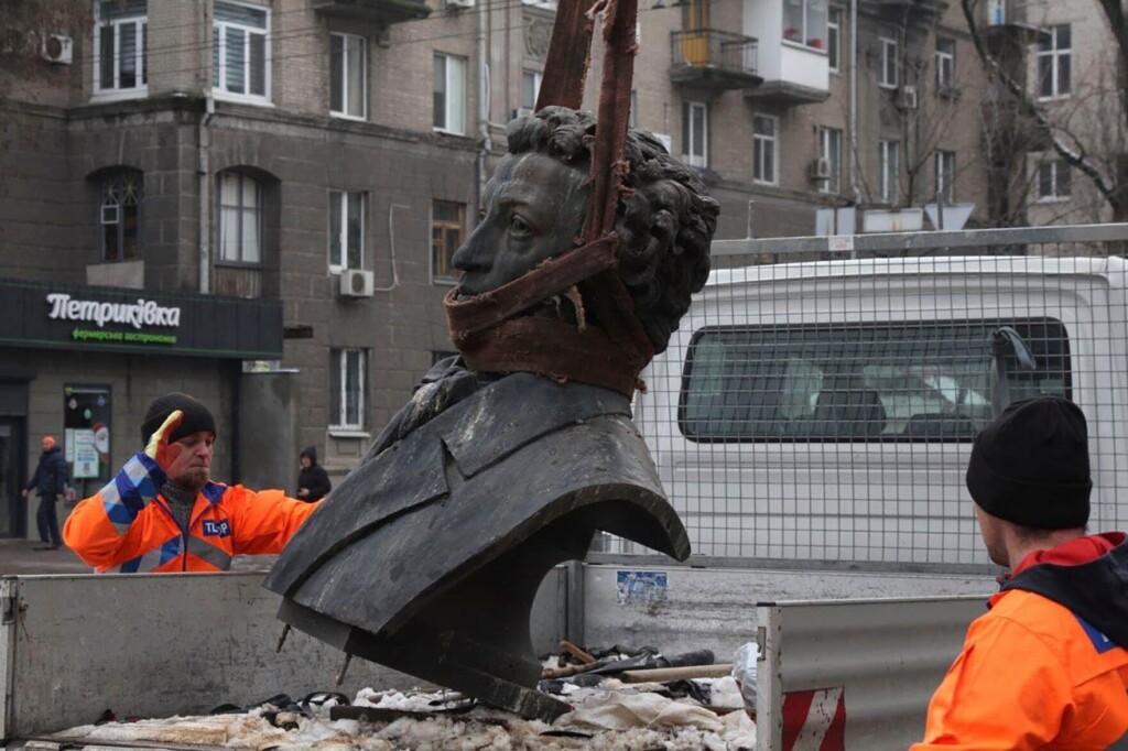 Wartime Ukraine Erasing Russian Past From Public Spaces