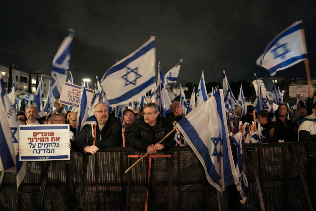 More Than 80,000 People Turn Out For Tel Aviv Protest Against Netanyahu Government