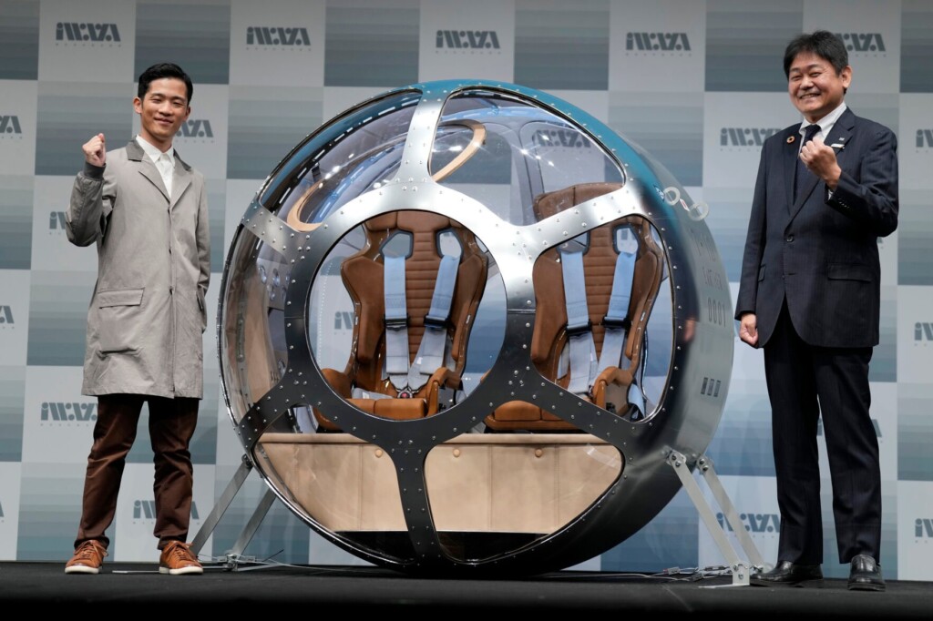 Japanese Startup Unveils Balloon Flight Space Viewing Tours