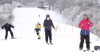 Fukushima Bounces Back As Tourist Destination With Snow And Skiing