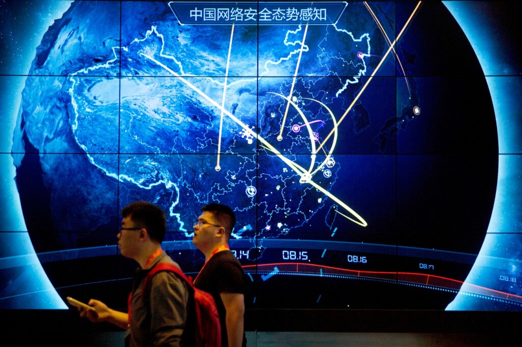 Chinese Spies Breached Hundreds Of Public, Private Networks, Security Firm Says