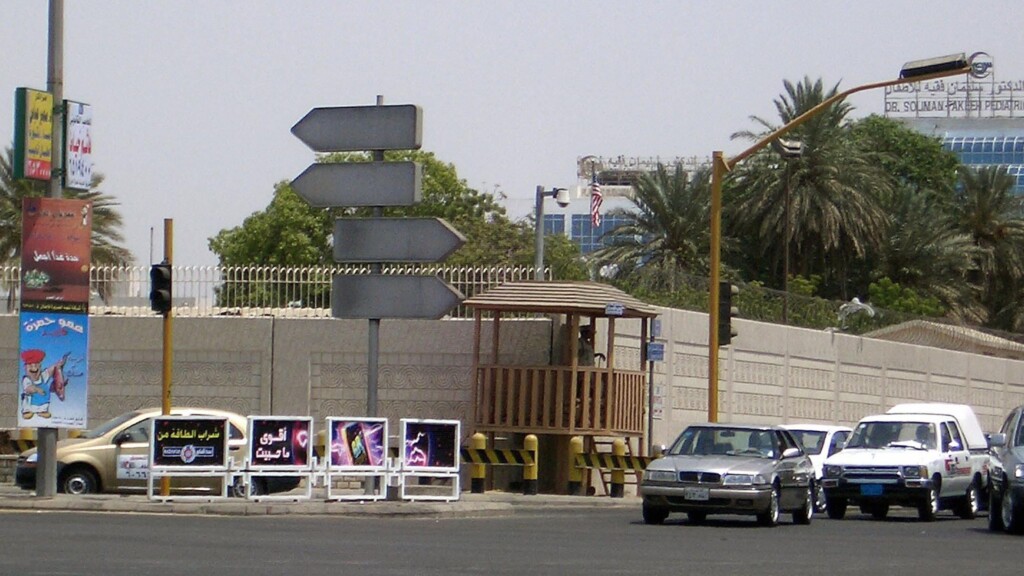 Suspected Assailant And Us Consulate Guard Killed In Shooting Incident In Saudi Arabia