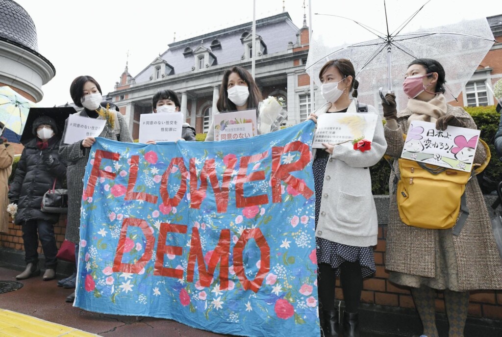 Why Japan Is Rethinking Its Rape Laws And Raising The Age Of Consent From 13