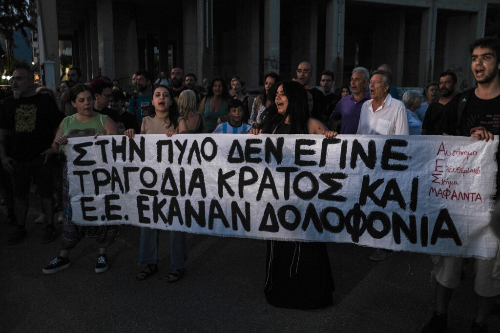 Nine Arrested Over Capsized Migrant Boat, As Greek Authorities Criticized For Failure To Respond