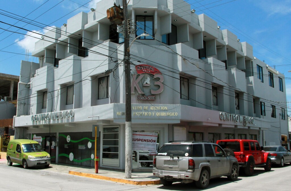 Seven People Dead In Connection With Fungal Meningitis Outbreak Linked To Surgeries In Mexico
